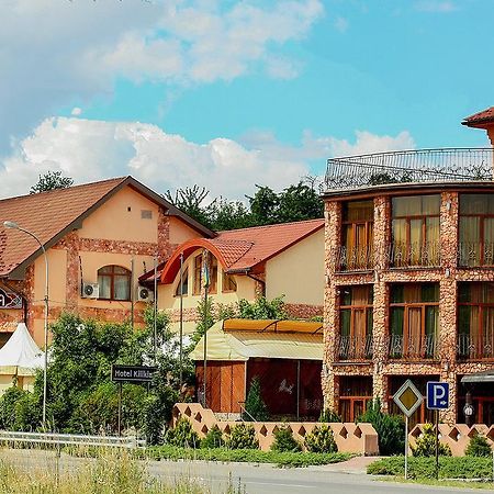 אוזהורוד Hotel Kilikiya מראה חיצוני תמונה