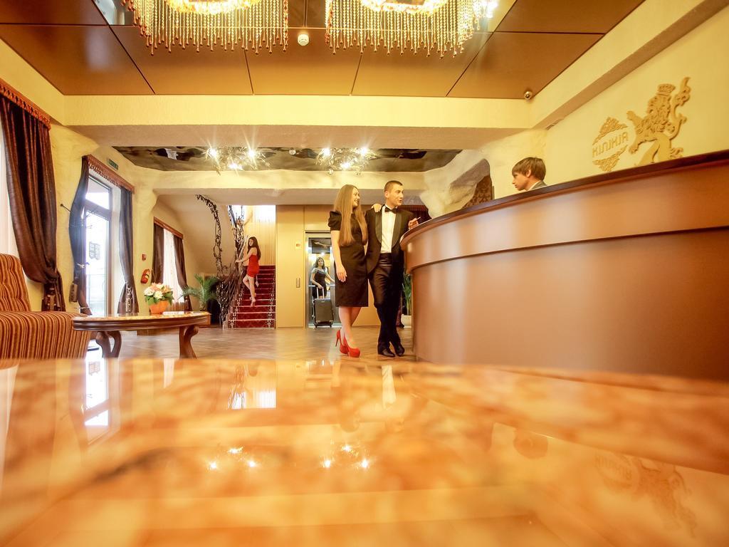 אוזהורוד Hotel Kilikiya מראה חיצוני תמונה