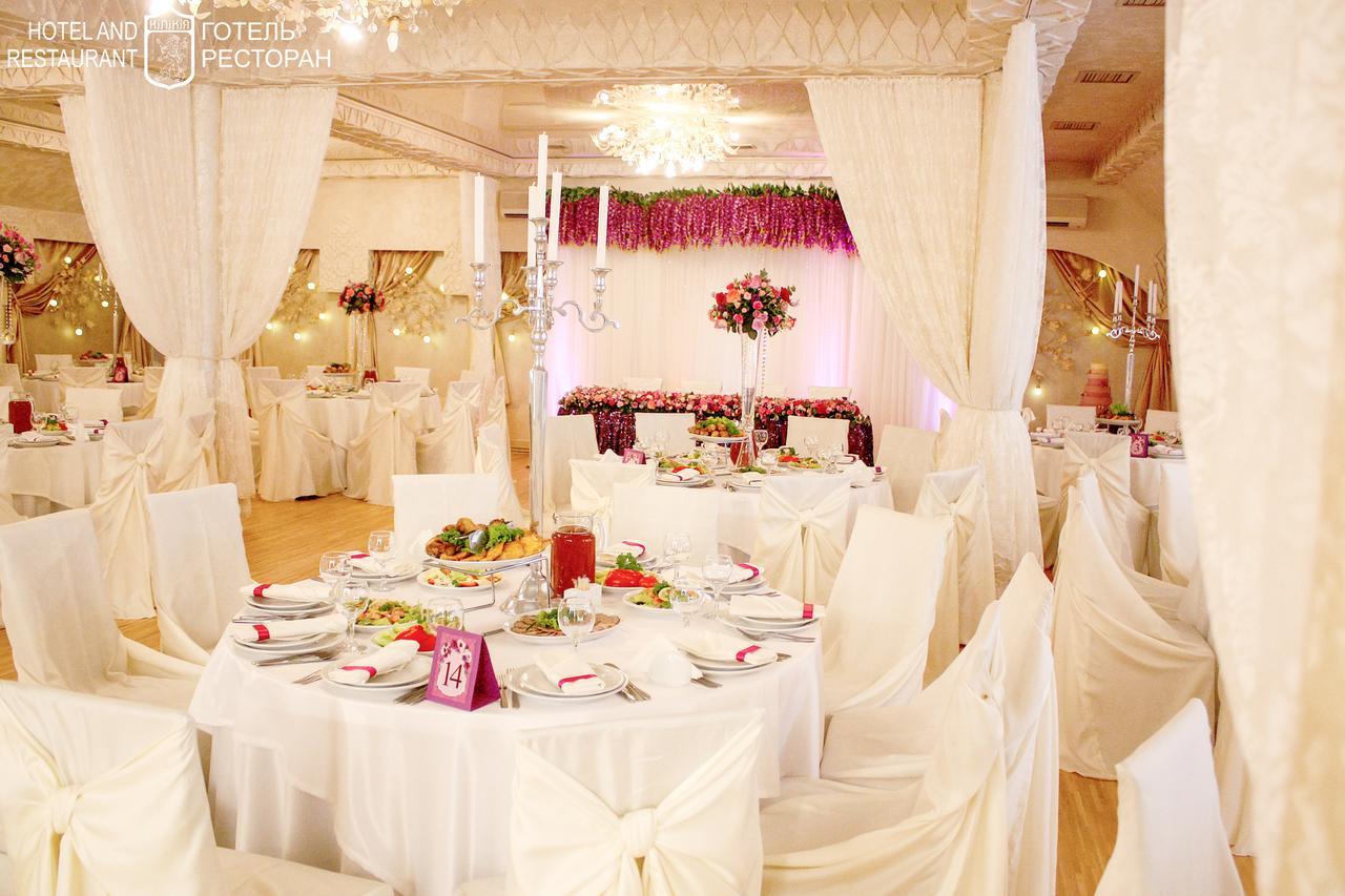 אוזהורוד Hotel Kilikiya מראה חיצוני תמונה
