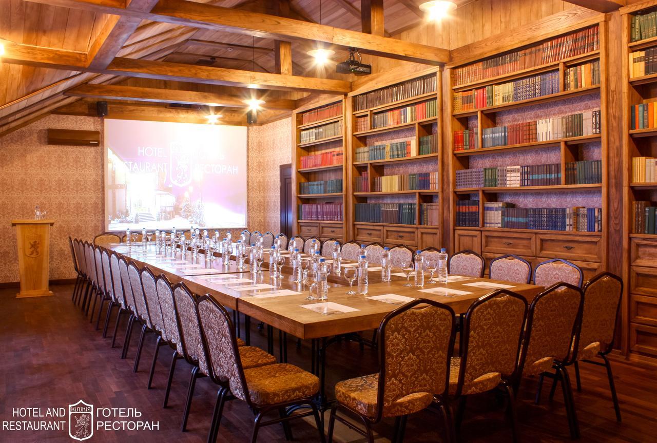 אוזהורוד Hotel Kilikiya מראה חיצוני תמונה