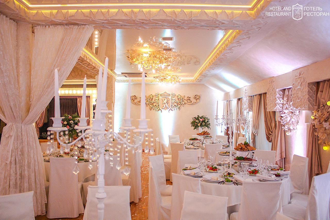 אוזהורוד Hotel Kilikiya מראה חיצוני תמונה