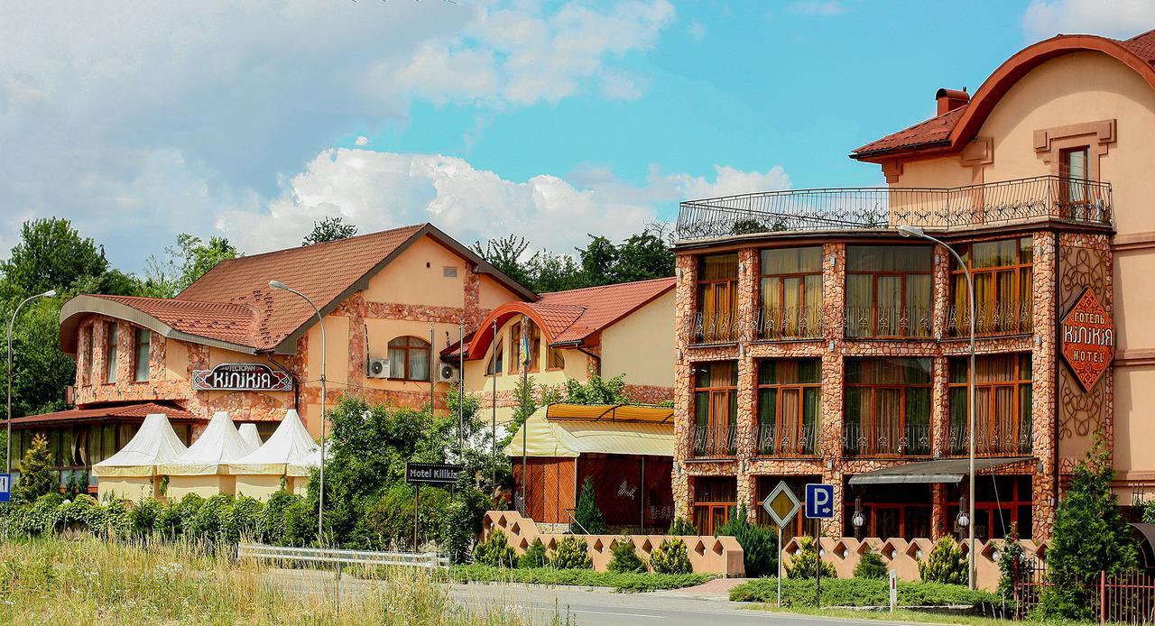 אוזהורוד Hotel Kilikiya מראה חיצוני תמונה