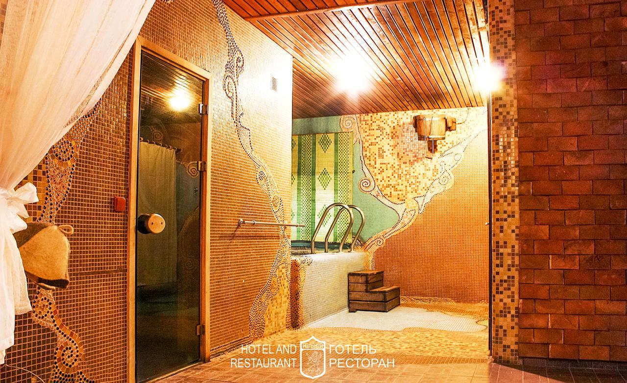 אוזהורוד Hotel Kilikiya מראה חיצוני תמונה